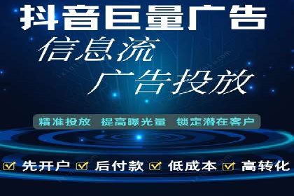 SEM主管经验：案例分析及启示